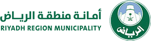Riyadh Region Municipality